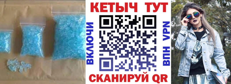 Купить закладки  Лениногорск  Кетамин ketamine 