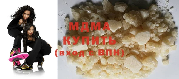 бошки Аркадак