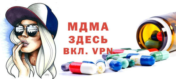 метадон Алексеевка