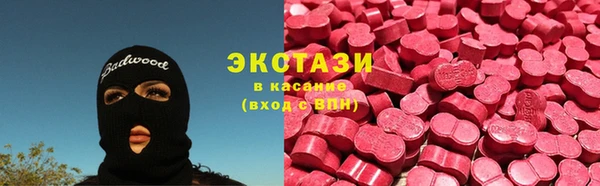 прущие крисы Арсеньев