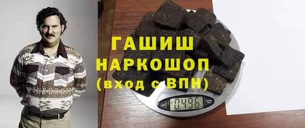 МДПВ Алексин