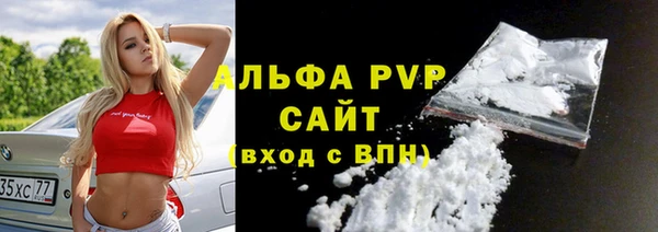 прущие крисы Арсеньев
