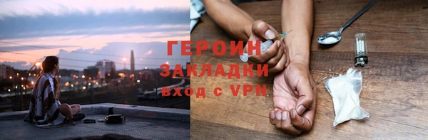 бошки Аркадак
