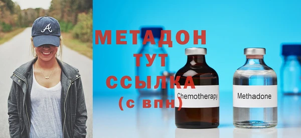 МДПВ Алексин