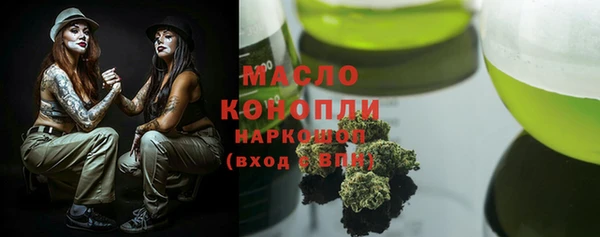 бошки Аркадак