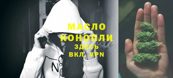 метадон Алексеевка