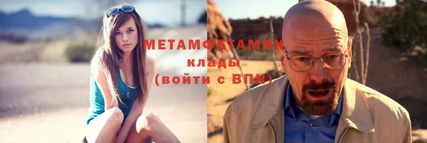 МДПВ Алексин