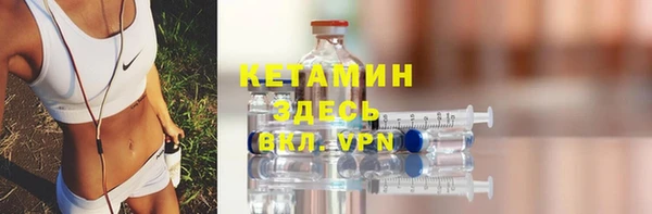 прущие крисы Арсеньев