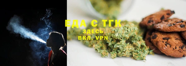 прущие крисы Арсеньев
