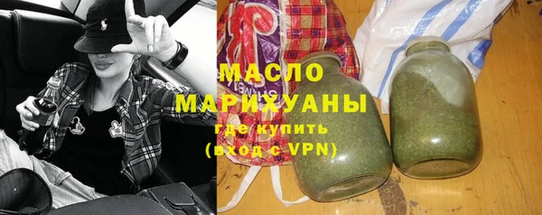 прущие крисы Арсеньев