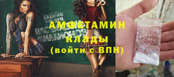 МДПВ Алексин