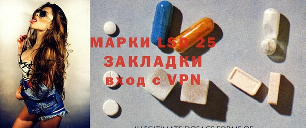 бошки Аркадак