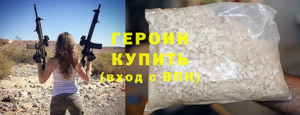 метадон Алексеевка