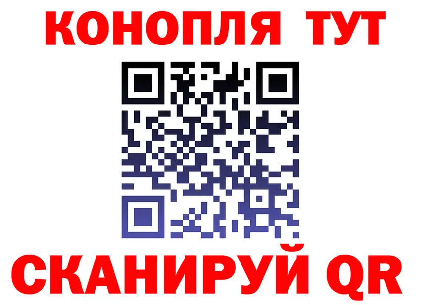 АМФ 98% зеркало это гидра Лениногорск