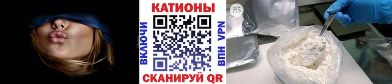 Купить где  Лениногорск  МЯУ-МЯУ VHQ 